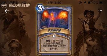 老皮爆料最新隐藏彩蛋,隐藏彩蛋背后的秘密大公开！  第2张