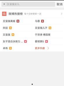 最新爆料视频有码,有码内容引发热议,真相究竟如何? 第2张 最新爆料视频有码,有码内容引发热议,真相究竟如何? 第2张