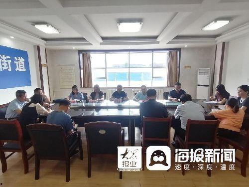 莱芜网红最新爆料新闻,揭秘当地热门事件背后真相 第1张 莱芜网红最新爆料新闻,揭秘当地热门事件背后真相 第1张