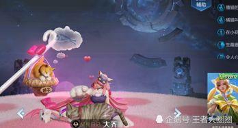 天美游戏最新爆料视频,神秘新游首曝，视觉盛宴即将来袭！  第1张