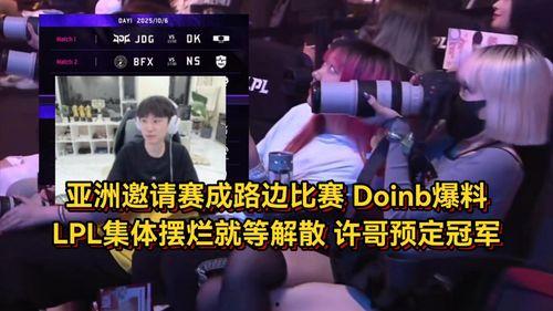 黄哥爆料暴雪视频播放全集,暴雪视频全集深度解析,精彩内容一网打尽 第1张 黄哥爆料暴雪视频播放全集,暴雪视频全集深度解析,精彩内容一网打尽 第1张