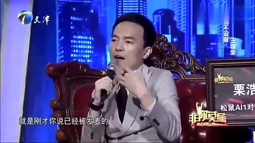 娱乐爆料大咖主播有哪些,大咖主播风云录 第1张 娱乐爆料大咖主播有哪些,大咖主播风云录 第1张